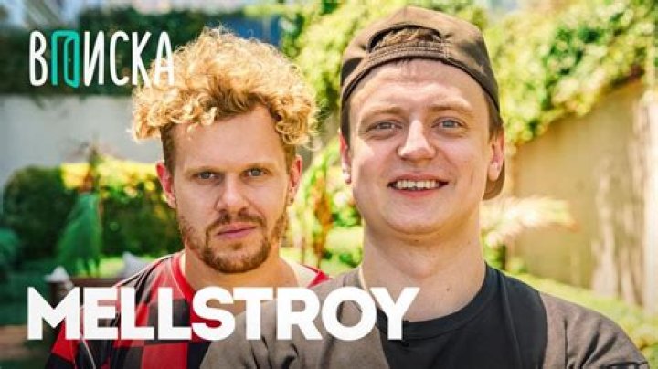 Discover The Truth: Who Is The Mellstroy Family?