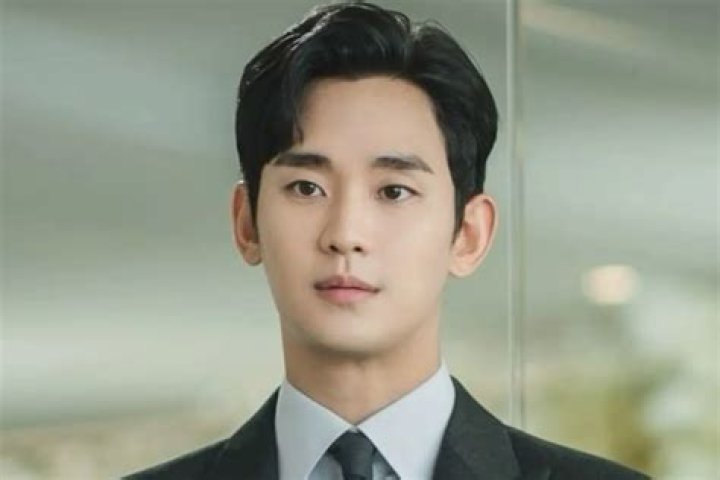 Kim Soo-hyun's Height: A Detailed Analysis